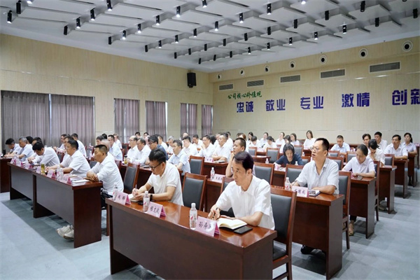 微信圖片_2025-07-30_181317_101.jpg