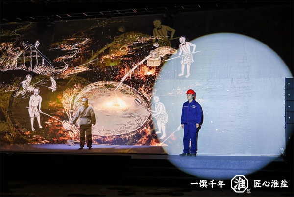 微信圖片_2025-12-09_171342_794.jpg