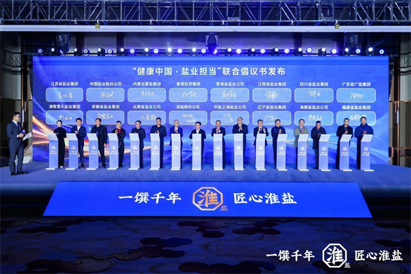 微信圖片_2025-12-09_171354_009.jpg