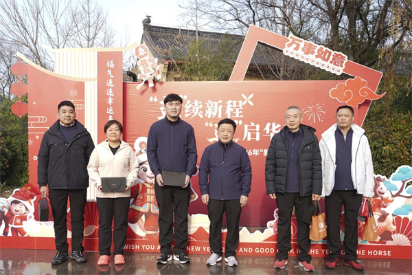 微信圖片_2026-01-07_184214_895.jpg